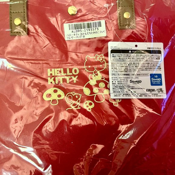 BNWT Faux Leather Hello Kitty shoulder bag - Picture 2 of 5